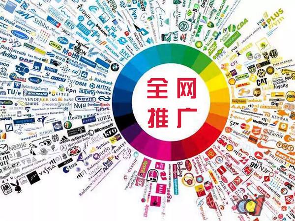 如东传统企业进行网络营销需要注意的几个基础策略